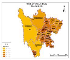 从2010到2016年四川省人口流动情况！ - 城市论坛 - 天府社区