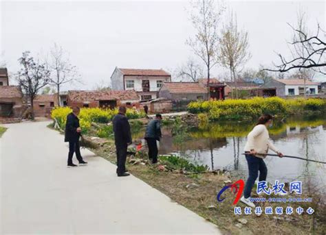 林七乡：改善人居环境 助力乡村振兴 - 民权网