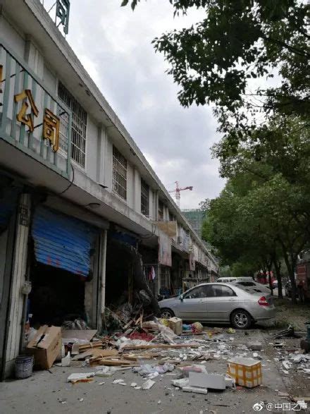 宁波江北爆炸案243字官方通报，220字讲领导重视_手机新浪网