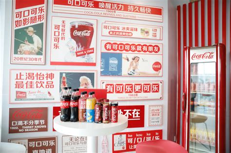 “太有爱.微公益”暨湛江太古可口可乐工厂开放日活动温暖开启