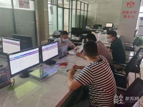 “连云港—海参崴“集装箱航线正式开通-港口网
