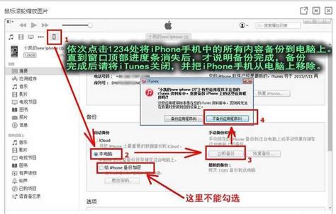 移动怎样查通话记录 中国移动手机详单查询_华夏智能网