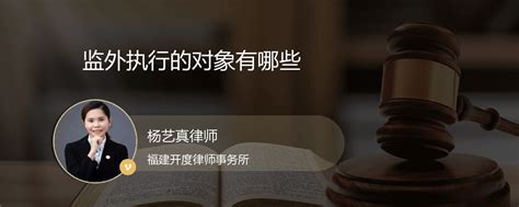 关于举办宝安区一社区一法律顾问培训班的通知 - 律师培训 - 深圳市律师协会官方网站