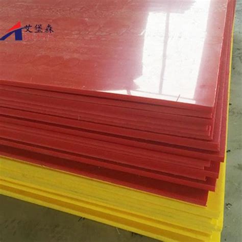 HDPE板材A高密度聚乙烯HDPE板A挤出PE板生产厂家