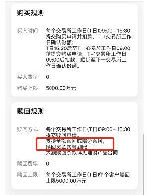 亏了130万，有点惨~ 最近对三年持有期基金的议论比较多，原因是，从6月起，有大量相关产品陆续到期，申赎应对和后续发展，将对市场产生较大的影响 ...