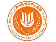 杨浦区政府-上海延吉物业管理有限公司