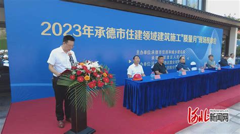 路桥公司承建承德项目冯营子次干路工程竣工验收- 中国二十二冶集团有限公司