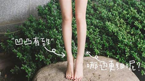 你的小腿比别人粗，该怎么减“肥”？_澎湃号·湃客_澎湃新闻-The Paper