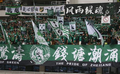 7月25日足协杯客场对战上海申花，观赛报名进行中_PP视频体育频道