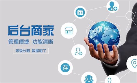 会行天下网站建设网页设计项目完工|上海, 门户网站, 蓝色风格, 服务行业