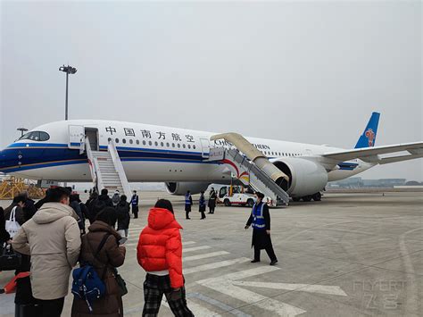 飞行报告｜CZ8850成都双流T2-北京大兴新359&南航大兴高铁权益体验-国内飞行-FLYERT