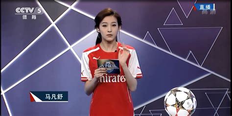 美女主持人马凡舒，有多少人因为她开始关注天下足球呢