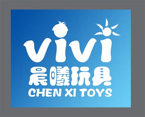 玩具公司logo4矢量图__企业LOGO标志_标志图标_矢量图库_昵图网nipic.com