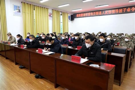 6月29至30日，开阳县第十八届人民代表大会第三次会议召开，会议选举吕槐乐为开阳县人民政府县长。