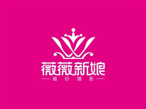 卡洛琳 婚纱logo|平面|品牌|吴家祥 - 原创作品 - 站酷 (ZCOOL)