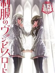 WIT STUDIO新作动画《花园里的吸血鬼》2022年公开-动漫之家新闻站