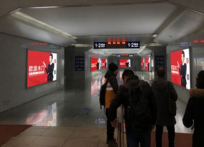 鹤壁高铁站广告-鹤壁东高铁站广告投放价格-鹤壁高铁广告公司-高铁站厅-全媒通