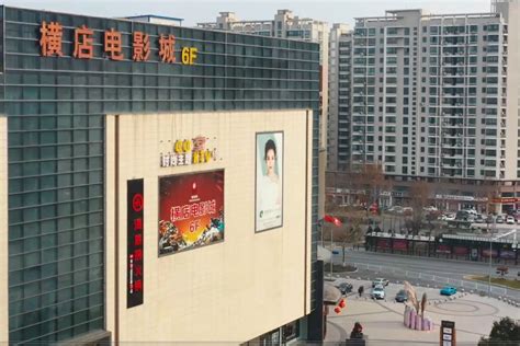 河南焦作：解放区建成首家数字金融服务超市并试运行凤凰网河南_凤凰网