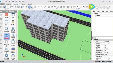 广联达BIM施工现场布置软件教程——拟建建筑