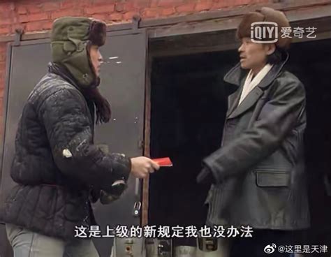 突然想起电视剧《年轮》的一个片段，刘振兴给人送煤气罐养家糊口