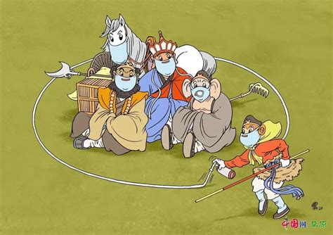 蒙古族漫画家巴·毕力格用画作战“疫” 呼吁大家配合隔离拒绝野味爱护自然-草原元素---蒙古元素 Mongolia Elements