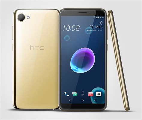 HTC_Desire12_Gold - Techsonar
