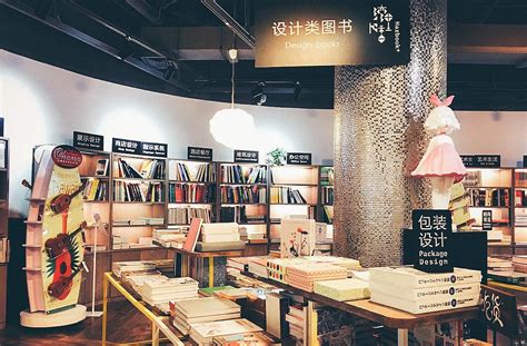 深圳文艺散策，最诗意的独立书店地图 - 知乎