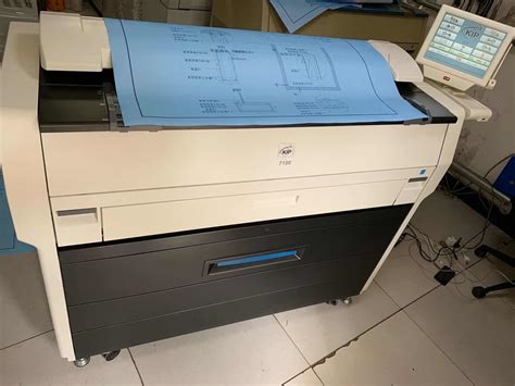 自助复印机打印设备如何放纸？纸槽能放多少张纸？
