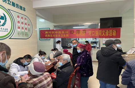 改革开放40年，中国公立医院发展史| 一图读懂_众安康后勤集团有限公司