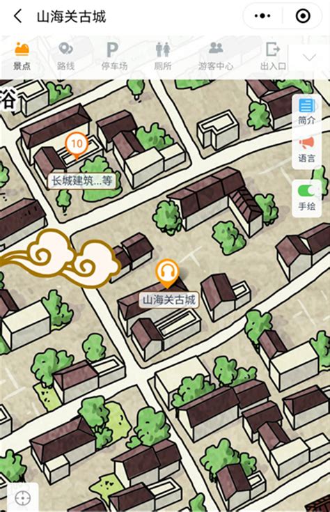 2020年秦皇岛市山海关景区电子导览、语音讲解、手绘地图等智能导览系统功能上线了 - 小泥人