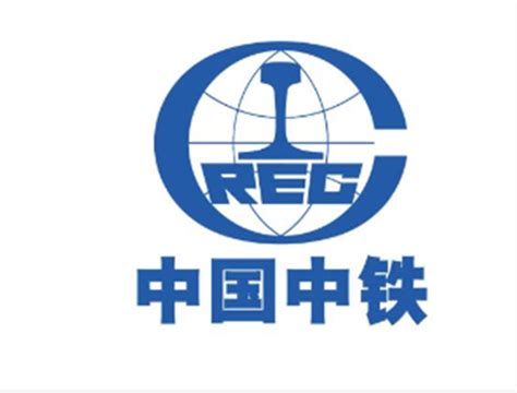 中国中铁-行业应用--伯拉科技有限公司