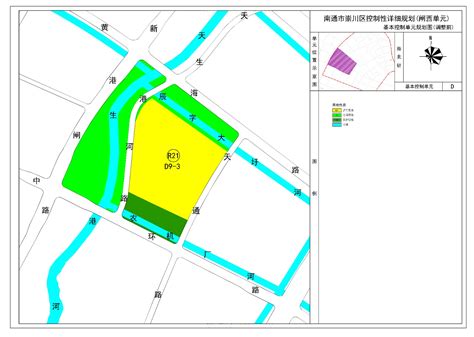 《南通市崇川区老城01单元E4-3、E4-4地块控制性详细规划调整》批前公示 - 国土空间规划及区域规划