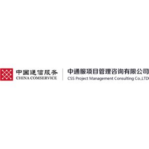 中国通信服务设计图__广告设计_广告设计_设计图库_昵图网nipic.com