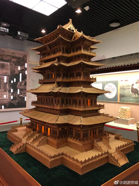 关于大安阁超度是不是真的的信息