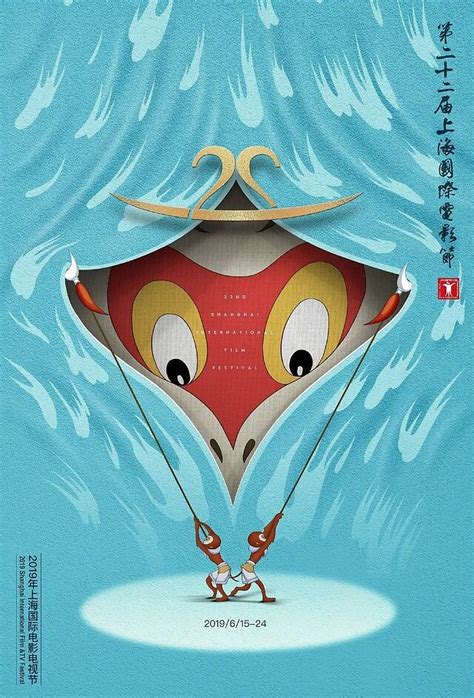 欣赏： 世界经典电影海报（二）_艺术中国