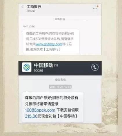2019携号转网最新消息（更新中）- 深圳本地宝
