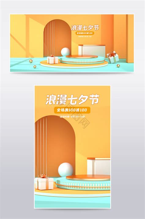 拿坡里黄图片