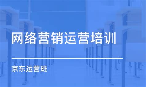 东莞网络推广：2018几种重要的网络推广营销技术_米可网络