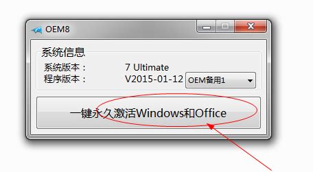 Windows 2008的NTFS文件系统管理详解 - IOS系统 - 教程之家