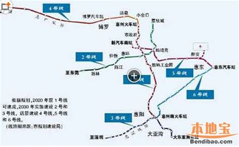 惠州地铁3号线，最新惠州地铁3号线线路图_站点_开通时间-惠州本地宝