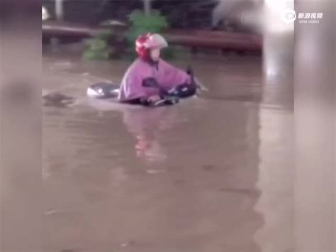 河南暴雨：多地出现严重洪涝灾害，多部门联合全面迎战_凤凰网视频_凤凰网