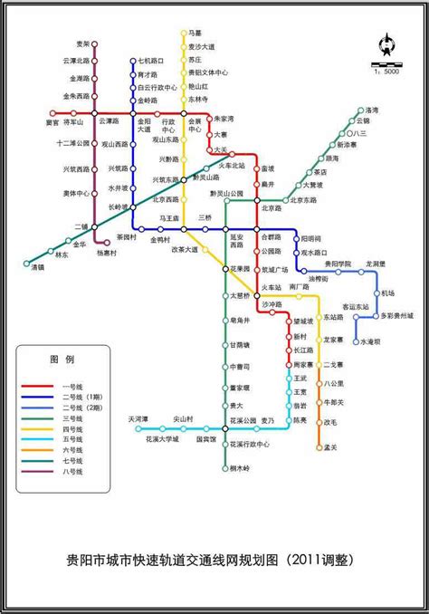 你关心的贵阳地铁3号线最新进展来了！附各个站点位置一览 - 封面新闻