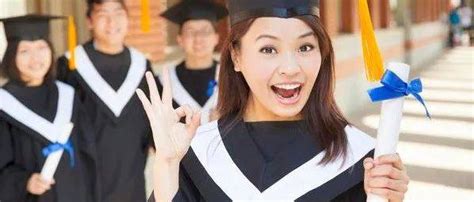留学生海外学历学位认证必须持有毕业证才能申请