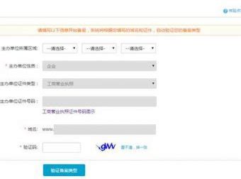西安网站优化【关键词排名优化】—seo网站优化外包服务