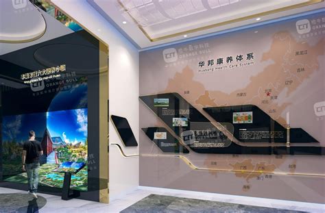 湛江企业展厅设计-火星时代
