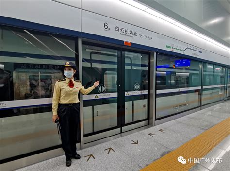 三条地铁有大动作，最快16分钟到广州！这条与南沙有关！