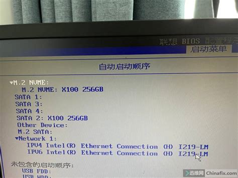 华硕 P8B75-V 支持 NVME BIOS固件 和 刷 NVME 教程