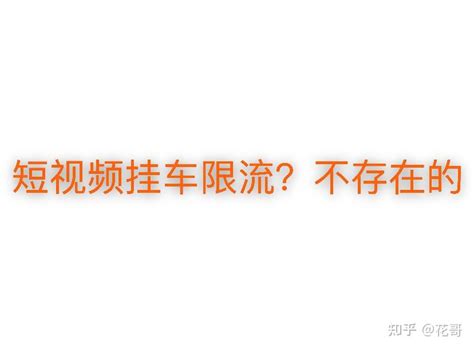 全挂车价格全挂车销售全挂车批发 8米2轴自卸牵引杆全挂车 带三角牵引架全挂车