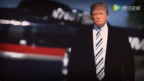 特朗普总统竞选广告：MakeAmericaGreatAgain_腾讯视频