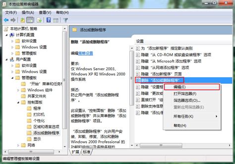 dbc2000怎么使用-使用dbc2000导出数据用excel显示的方法_华军软件园